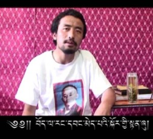 tsering-kyi1