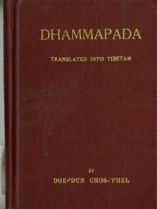 dhammapadha